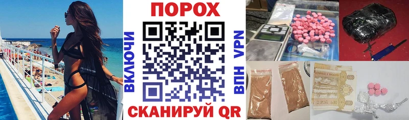 Amphetamine Premium  Малоярославец 