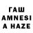 АМФЕТАМИН VHQ ugc 2885