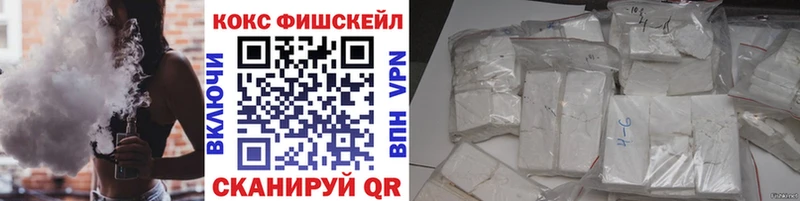 Кокаин Перу  МЕГА ССЫЛКА  Малоярославец 