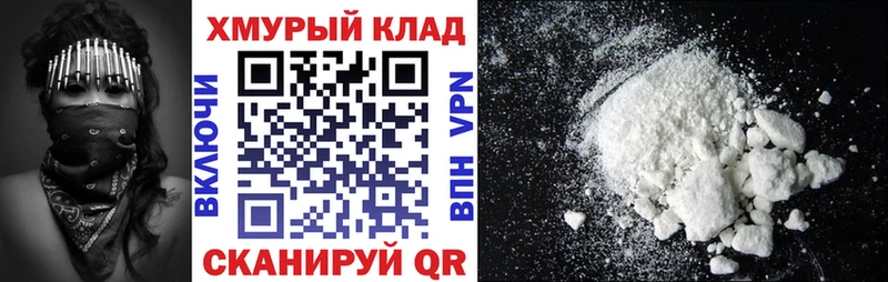 Героин герыч Малоярославец