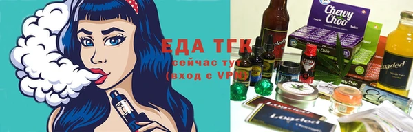 индика Белоозёрский