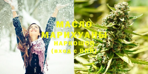 мескалин Богданович