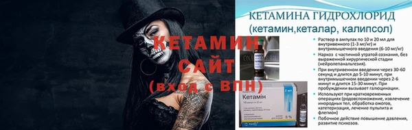 мескалин Богданович