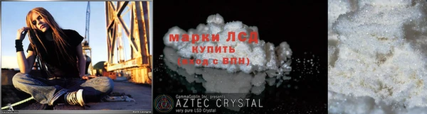 дмт Горнозаводск