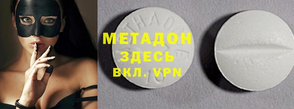 кокаин колумбия Белокуриха