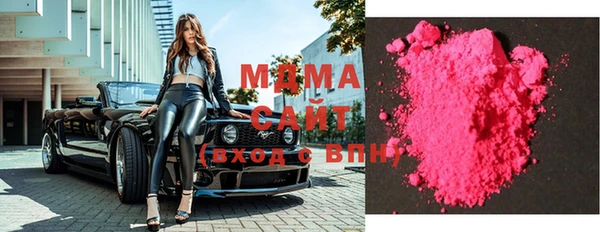 мескалин Богданович