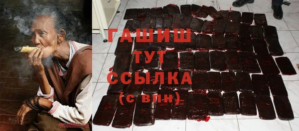 мескалин Богданович