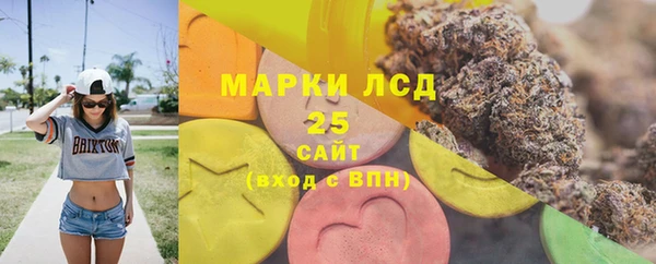 мескалин Богданович