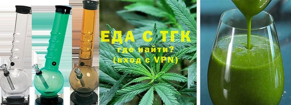 мескалин Богданович