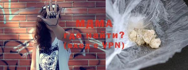 кокаин колумбия Белокуриха