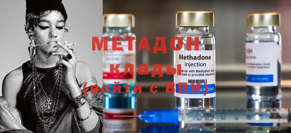 кокаин колумбия Белокуриха