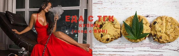 мескалин Богданович