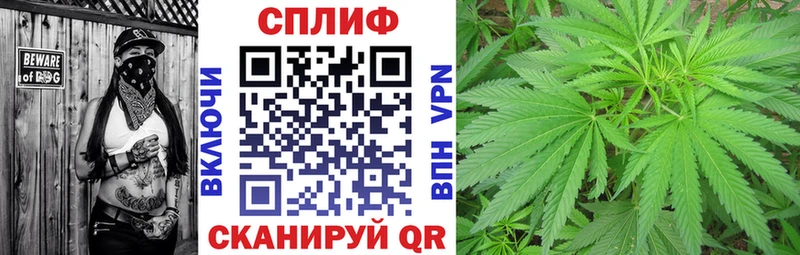 где продают наркотики  Малоярославец  МАРИХУАНА AK-47 